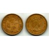 (28.1) Hong Kong. 1965. 10 Cents (BC)