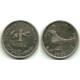 (9.1) Croacia. 2007. 1 Kuna (MBC-)