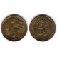 (50) Cheoslovaquia. 1969. 1 Koruna (MBC)