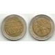 (286) Colombia. 2005. 500 Pesos (BC)