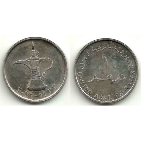 (6.2) Emiratos Árabes Unidos. 2012. 1 Dirham (EBC)