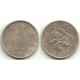 (69a) Hong Kong. 1998. 1 Dollar (MBC)