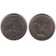 (6.2) Emiratos Árabes Unidos. 2005. 1 Dirham (MBC)
