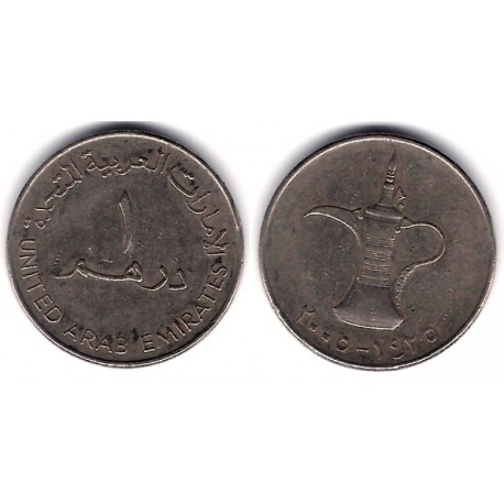 (6.2) Emiratos Árabes Unidos. 2005. 1 Dirham (MBC)