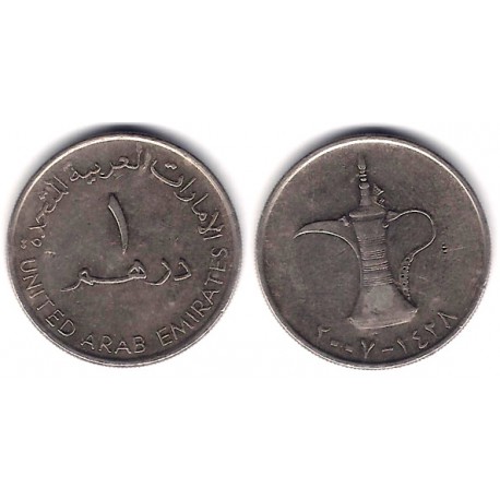 (6.2) Emiratos Árabes Unidos. 2007. 1 Dirham (MBC)