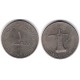 (6.2) Emiratos Árabes Unidos. 1998. 1 Dirham (MBC)