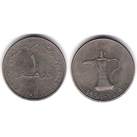 (6.2) Emiratos Árabes Unidos. 1998. 1 Dirham (MBC)