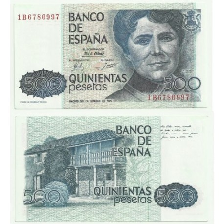 [1979] Billete de 500 Pesetas (SC). Serie 1B.