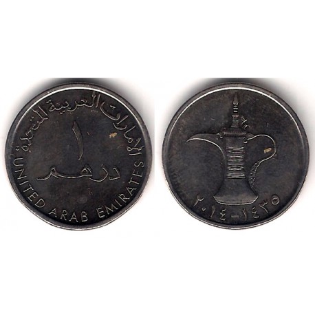 (6.2) Emiratos Árabes Unidos. 2014. 1 Dirham (EBC)