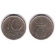 (416) Noruega. 1987. 10 Ore (MBC)