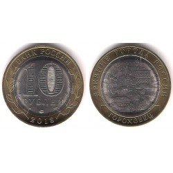 Rusia. 2018. 10 Roubles (SC)