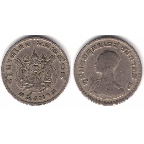 (Y84) Tailandia. 1962(2505). 1 Baht (BC)