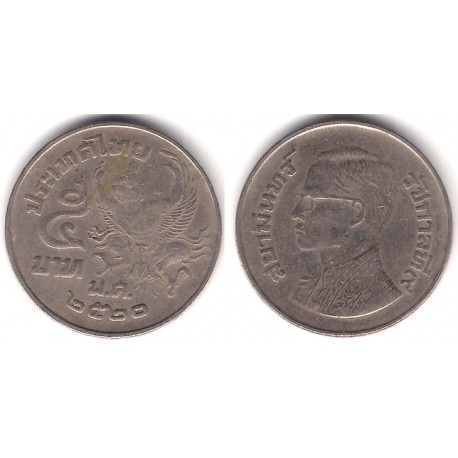 (Y111) Tailandia. 1977(2520). 5 Bath (BC)