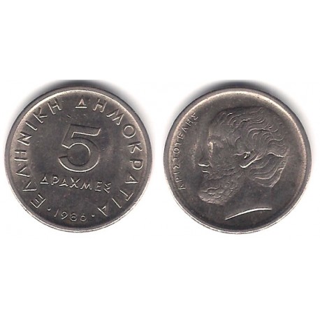 (131) Grecia. 1986. 5 Drachma (MBC)