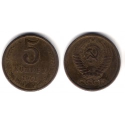 (Y129a) Unión Soviética. 1961. 5 Kopeks (BC+)