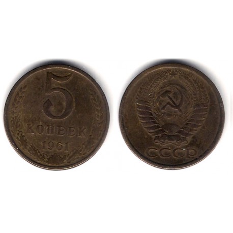 (Y129a) Unión Soviética. 1961. 5 Kopeks (BC+)
