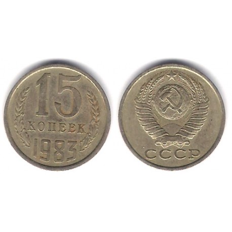 (Y131) Unión Soviética. 1983. 15 Kopeks (MBC)