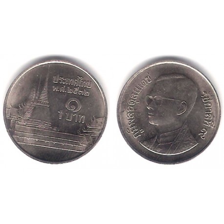 (Y183) Tailandia. 1989(2532). 1 Baht (SC)