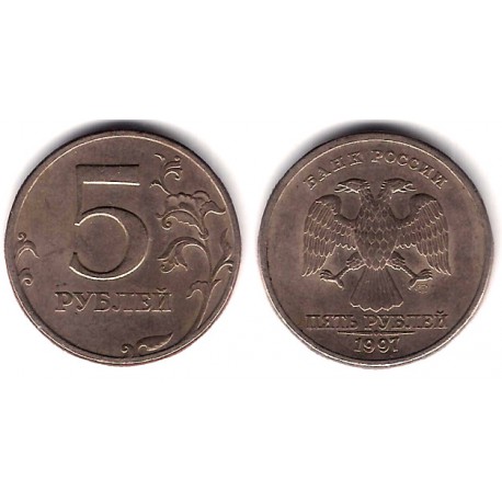 (Y606) Rusia. 1997. 5 Roubles (MBC)