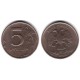 (Y606) Rusia. 1998. 5 Roubles (MBC)