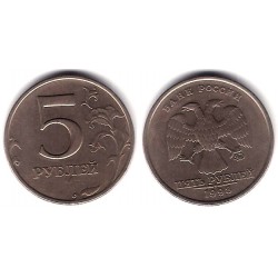 (Y606) Rusia. 1998. 5 Roubles (MBC)