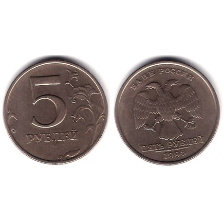 (Y606) Rusia. 1998. 5 Roubles (MBC)