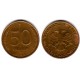 (Y329.1) Rusia. 1993. 50 Roubles (MBC)