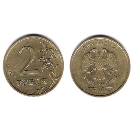(Y834) Rusia. 2009. 2 Roubles (MBC)