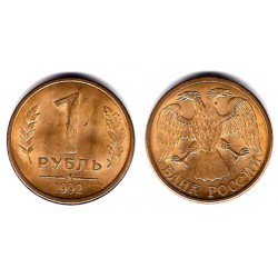 (Y311) Rusia. 1992. 1 Rouble (MBC)