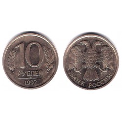 (Y313) Rusia. 1992. 10 Roubles (MBC)