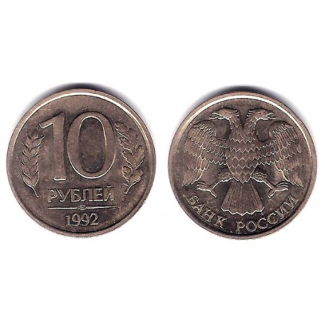 (Y313) Rusia. 1992. 10 Roubles (MBC)