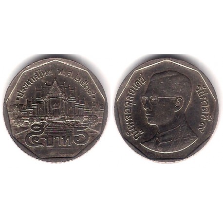 (Y219) Tailandia. 1996(2539). 5 Baht (MBC)