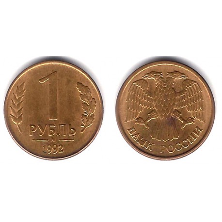 (Y311) Rusia. 1992. 1 Rouble (BC+)