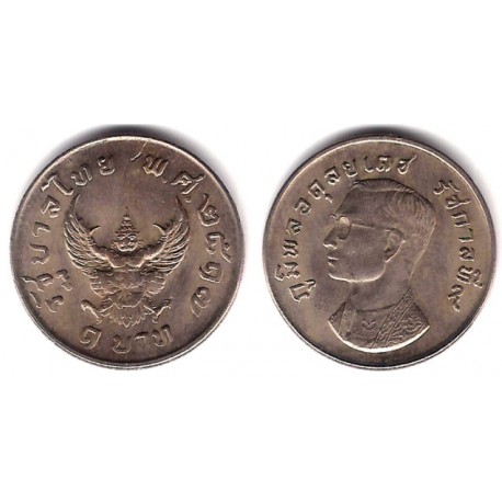 (Y100) Tailandia. 1974(2517). 1 Baht (MBC)