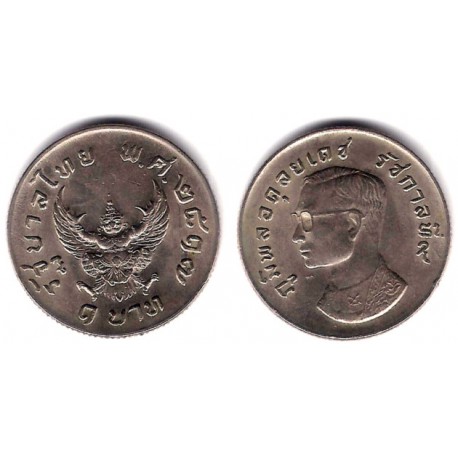 (Y100) Tailandia. 1974(2517). 1 Baht (MBC)