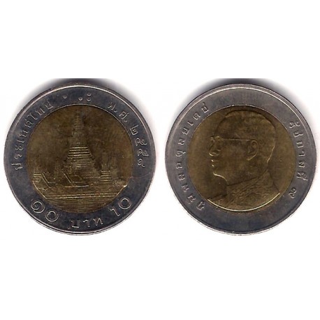 (Y227) Tailandia. 2015(2558). 10 Baht (EBC)