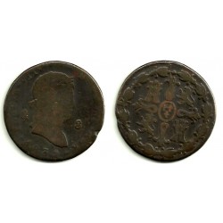 Fernando VII. 1832. 8 Maravedi (RC) Ceca de Segovia