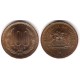 (226.1) Chile. 1985. 100 Pesos (EBC)