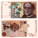 España. 1992. 5000 Pesetas (SC) Sin Serie