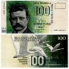 (119) Finlandia. 1986. 100 Markkaa (SC-)