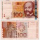 (41a) Croacia. 2002. 100 Kuna (MBC+)