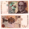 España. 1992. 5000 Pesetas (SC) Sin Serie