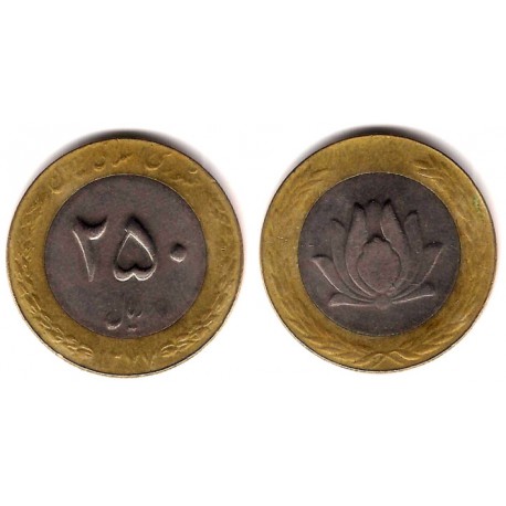 (126.2) Irán. 1998/1377. 250 Rials (BC+)