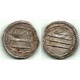 Califato Abasida. 194H. Dirham (BC) (Plata) Ceca de Bagdad