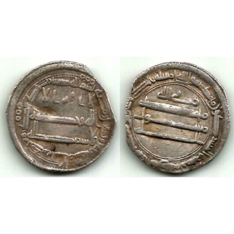 Califato Abasida. 194H. Dirham (BC) (Plata) Ceca de Bagdad