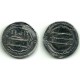 Califato Abasida. 187H. Dirham (MBC) (Plata) Ceca de Bagdad