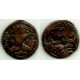 Urtukidas de Maridín. 582H. Dirham (BC+)