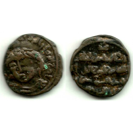 Urtukidas de Maridín. 611H. Dirham (MBC-)