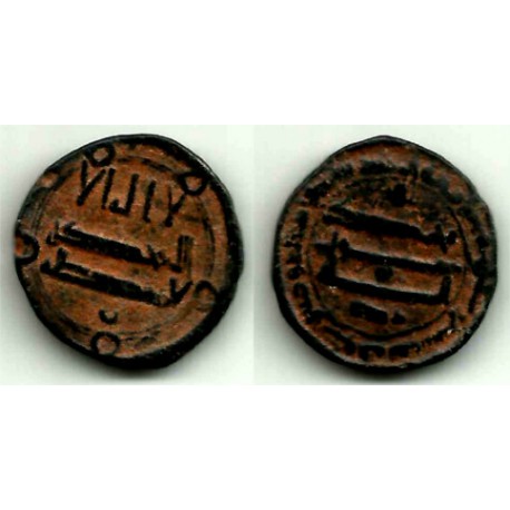 Califato Abasida. 167H. Fals (MBC-) Ceca de Kufa