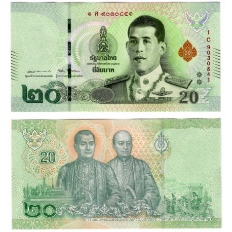 Tailandia. 2018. 20 Baht (SC)
